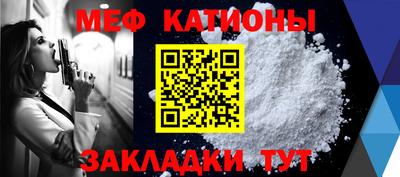 скорость mdpv Апрелевка