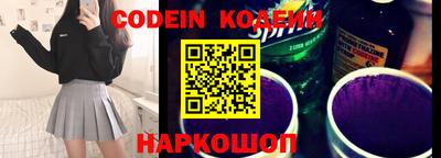 скорость mdpv Апрелевка