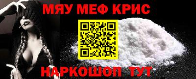 дмт Апшеронск