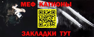 скорость mdpv Апрелевка