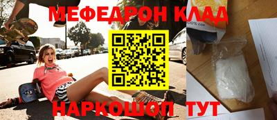 дмт Апшеронск