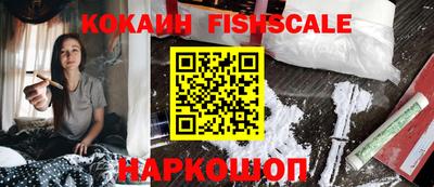 дмт Апшеронск