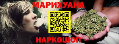 кристаллы Аргун