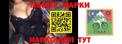 скорость mdpv Апрелевка