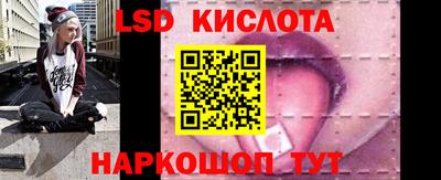дмт Апшеронск