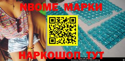 скорость mdpv Апрелевка