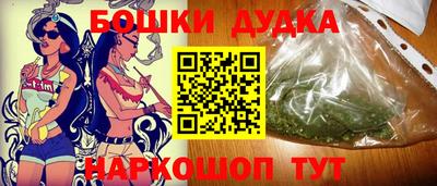 кристаллы Аргун