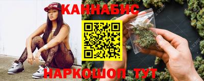 jwh Волжск