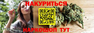 дмт Апшеронск