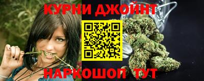 дмт Апшеронск