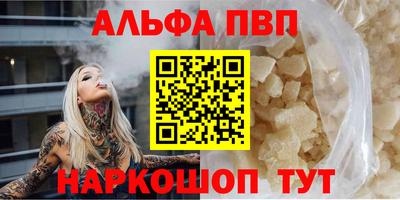 скорость mdpv Апрелевка
