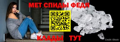 скорость mdpv Апрелевка
