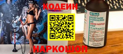 скорость mdpv Апрелевка