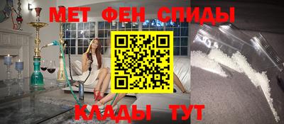 тгк Волжский
