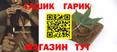 дмт Апшеронск