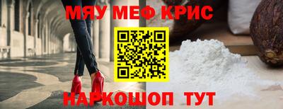 дмт Апшеронск